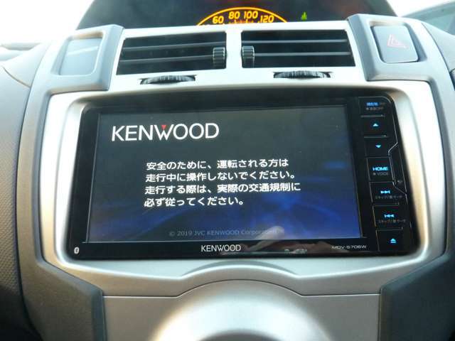 フルセグTV視聴可能なKENWOOD製メモリーナビナビ付！車の件式より新しい2019モデル！！ドライブの頼もしい味方です！Bluetoothも対応です！