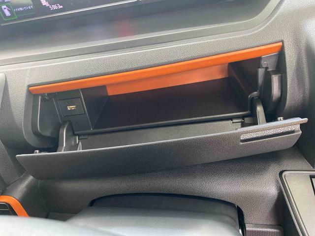 チョットでも気になったお車は「お気に入り」に登録をおねがいします。店舗からのメッセージをご案内させていただいております。