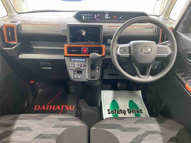 当店の掲載車両をご覧いただきまして誠にありがとうございます。気に入ったお車を探していただくために、たくさんの画像を用意いたしましたので、是非ご覧ください。