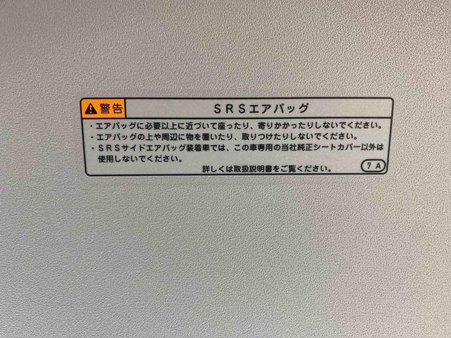 見つけたらラッキー☆お得に購入できる「特典クーポン」をご用意しております。※車種ごとに特典が異なりますのでご商談時に「クーポンみたよ」とお知らせください☆