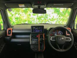 「この車の写真をもっと見たい」「状態が気になる」「この装備はついている？」どんな小さな疑問でもお気軽にお問い合わせください！