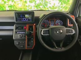 WECARSではほぼ毎日新しい在庫車両を入荷しております！お客様のこだわりを叶える1台がきっとWECARSにあるはずです！