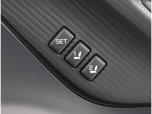 シートポジションメモリー装備でご自身のベストポジションを記憶させておくことが可能です！