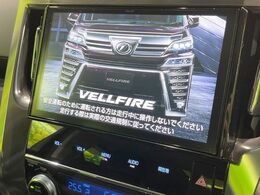 【純正ナビ】人気の純正ナビを装備しております。ナビの使いやすさはもちろん、オーディオ機能も充実！キャンプや旅行はもちろん、通勤や買い物など普段のドライブも楽しくなるはず♪