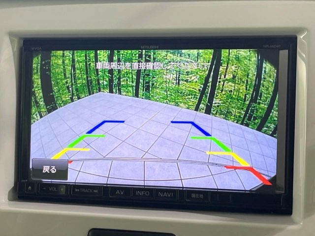 【バックカメラ】駐車時に後方がリアルタイム映像で確認できます。大型商業施設や立体駐車場での駐車時や、夜間のバック時に大活躍！運転スキルに関わらず、今や必須となった装備のひとつです！