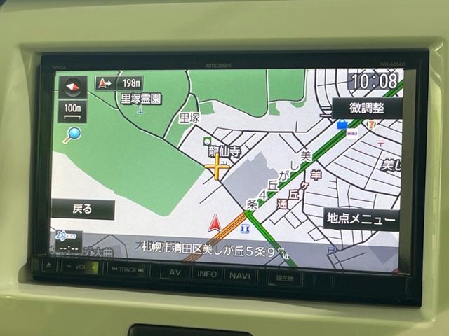 【ナビゲーション】使いやすいナビで目的地までしっかり案内してくれます。各種オーディオ再生機能も充実しており、お車の運転がさらに楽しくなります！！