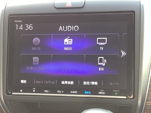 ナビ機能だけではありません、地上波TVやDVD等、オーディオ機能も充実しています。