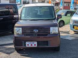 表記されている支払総額費用は、府中市にお住まいの方で、店頭納車させて頂く際の支払総額費用です。その他のエリアの方は別途納車費用がかかります。詳しくはお問い合わせ下さい。