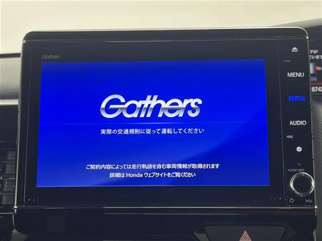 ◆【クルマのある生活に、もっと安心を。】ガリバーの保証は、走行距離が無制限！末永いカーライフに対応する充実した保証内容（保証期間によって保証内容は変わります。)
