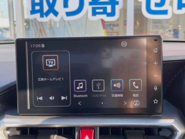 【ナビゲーション】目的地までしっかり案内してくれる使いやすいナビ。Bluetooth接続すればお持ちのスマホやMP3プレイヤーの音楽を再生可能！毎日の運転がさらに楽しくなります！！
