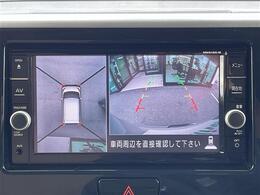 プライム市場上場！ガリバーグループは全国約460店舗※のネットワーク！※2022年5月現在