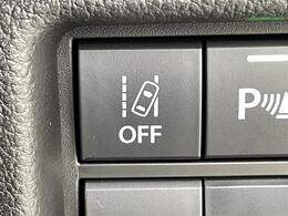 【自宅からお車ご購入！】車の選び方のご相談、購入手続き、ローンのご契約まで、ご自宅にいながらオンラインで完結できます！　詳しくはお電話にてお気軽にご相談ください！