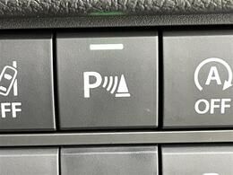 【運転席操作部】快適なドライブを楽しむための機能が装備されています！運転席から触れるので、使いやすいです！除菌プランいれていただくと、さらに清潔で安心していただけます！