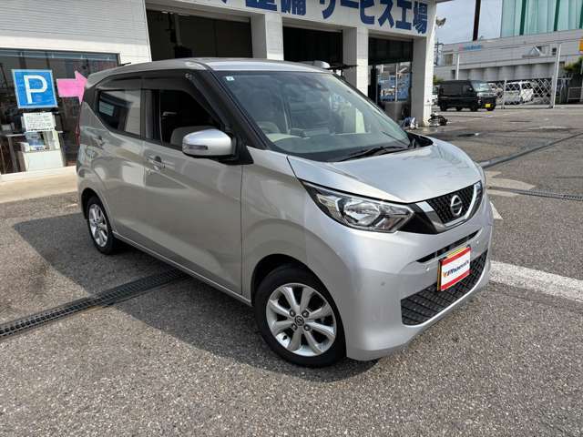 下取車査定保証キャンペーン！◆どんな車でも普通車10万円、軽自動車7万円以上で下取ります！◆条件によっては普通車でも7万円になる場合がありますので詳しくはスタッフまでお尋ねください！