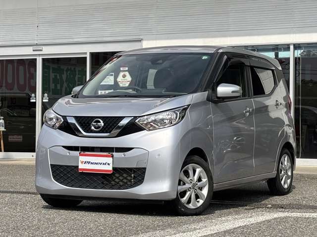 フェニックスではオンライン商談に取り組んでいます！お手持ちのスマホ、パソコンでZOOMアプリをインストールするだけで車輌がお家で見れて商談出来ます！詳しくはスタッフまで。