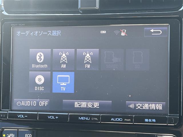 【純正ナビ】専用設計で車内の雰囲気にマッチ！ナビ利用時のマップ表示は見やすく、いつものドライブがグッと楽しくなります！