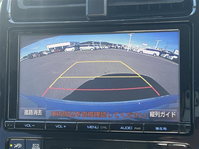 【バックモニター】後ろのカメラの映像がモニターに映し出されるので、後方の見えない死角や、障害物との距離感などもしっかり安全確認することができます！