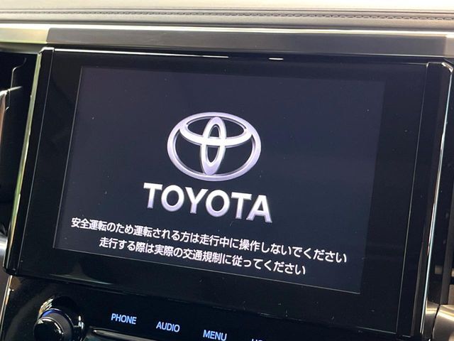 【9インチ　ディスプレイオーディオ】大画面ディスプレイへお持ちのスマートフォンと連携して、ナビやbluetoothでの音楽再生が可能です♪デザインはもちろん操作性も良好！別途ナビ機能の取付可能です♪