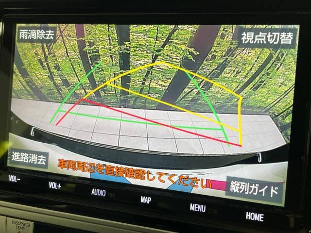 【バックカメラ】駐車時に後方がリアルタイム映像で確認できます。大型商業施設や立体駐車場での駐車時や、夜間のバック時に大活躍！運転スキルに関わらず、今や必須となった装備のひとつです！