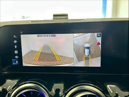 【アラウンドビューモニター】を装備で駐車が苦手な方でも安心です。