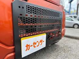お問い合わせ・ご来店の際は事前に【カーセンサーを見た！】とお伝え下さいませ。