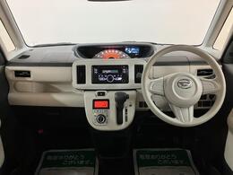 詳細は大阪ダイハツU-CAR寝屋川までお気軽にお問い合わせください♪　TEL　072-812-1045　些細なことでも丁寧にお答えさせていただきます♪