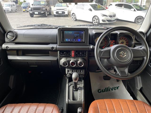 気になる車はすぐにお問い合わせください！画面右側の0066から始まる無料ダイヤルからお問い合わせ下さい！専門スタッフがお車のご質問にお答えいたします！
