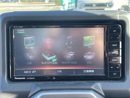 【カーナビ】ナビ利用時のマップ表示は見やすく、いつものドライブがグッと楽しくなります！