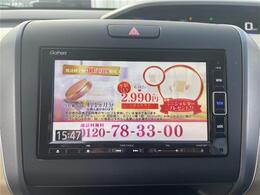 当社ホームページも合わせてご覧ください！https://221616.com/その他ご希望の車種のみで探すことも可能です！！