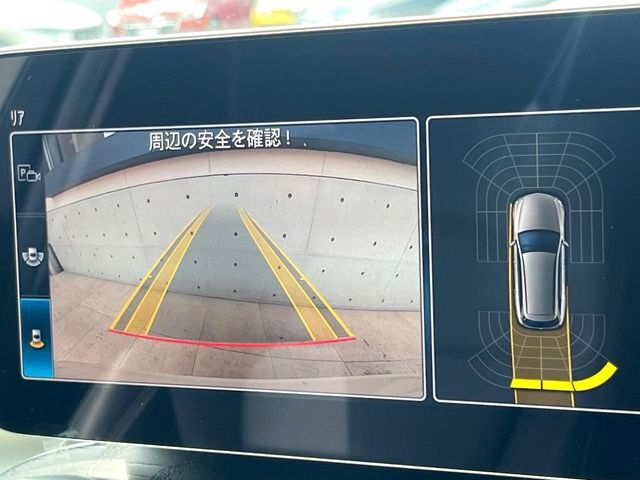 ●ガイドライン付きバックカメラ：不安な駐車もこれで安心！ガイドライン付きなので狭い箇所での駐車もラクラクです！