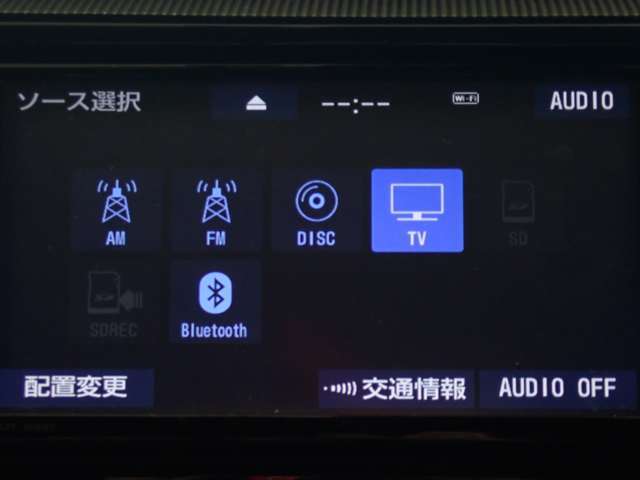 高品質車をお買い得価格でダイレクト販売！【第三者検査専門機関AISの厳正な品質検査済】 TEL0533-56-3056