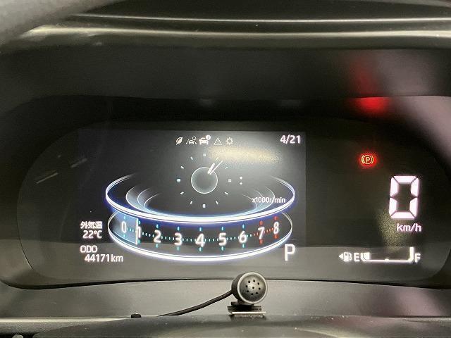 アクティブマルチインフォメーションメーター