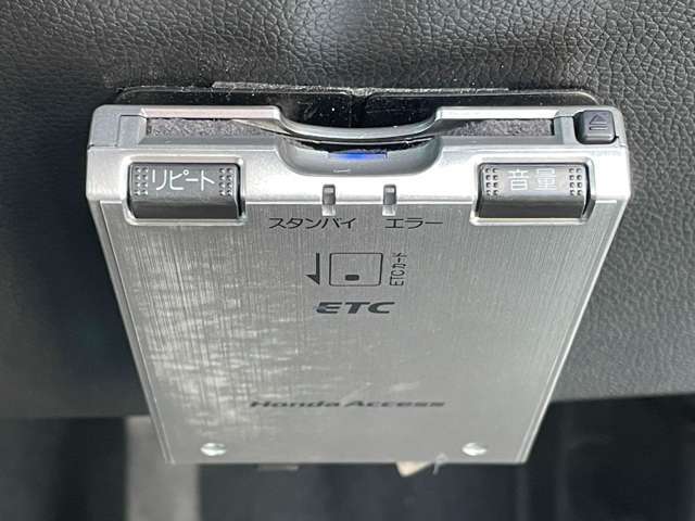 「ETC車載器」　料金所での通行券の受け取りや料金の支払いのための、一時停止や現金のやりとりが不要♪停車が不要になることによる渋滞緩和にも威力を発揮します♪セットアップもカーチスにお任せください♪