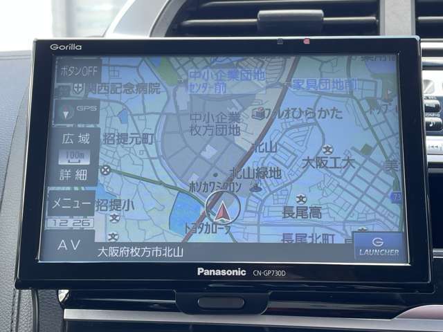 「カーナビ」　ドライブのお供に欠かせないカーナビ！丁寧な案内で、あなたを目的地までお連れします☆