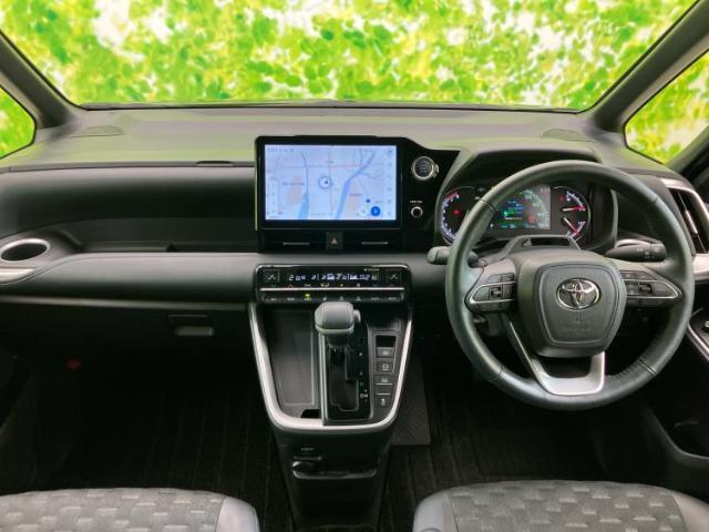 「この車の写真をもっと見たい」「状態が気になる」「この装備はついている？」どんな小さな疑問でもお気軽にお問い合わせください！