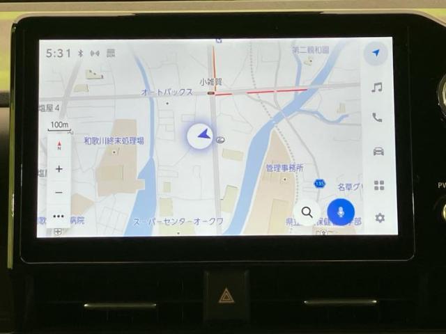 今の愛車いくらで売れるの？他社で査定して思ったより安くてショック・・・そんなお客様！是非一度WECARSの下取価格をご覧ください！お客様ができるだけお得にお乗り換えできるよう精一杯頑張ります！