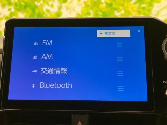 分割でのお支払いをご検討のお客様！まずはお見積りだけでも是非お問い合わせください！お客様に最適なお支払いプランをご提案いたします！