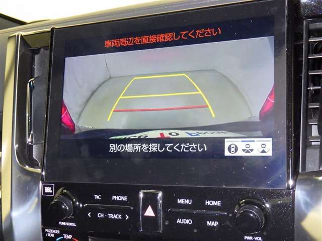 バックモニター搭載で車庫入れ安心！バックする際に後方確認ができて便利です！