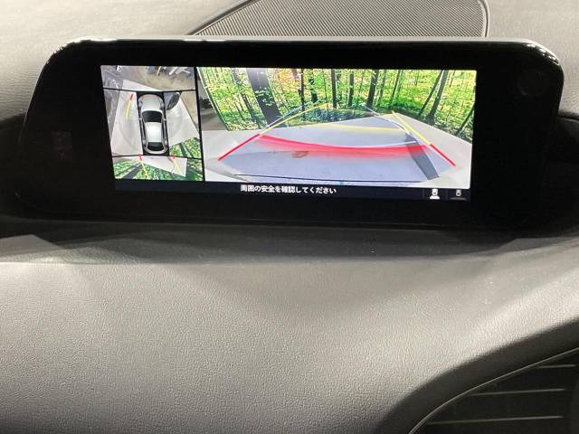 【360°ビューモニター】専用のカメラにより、上から見下ろしたような視点で360度クルマの周囲を確認することができます☆死角部分も確認しやすく、狭い場所での切り返しや駐車もスムーズに行えます。