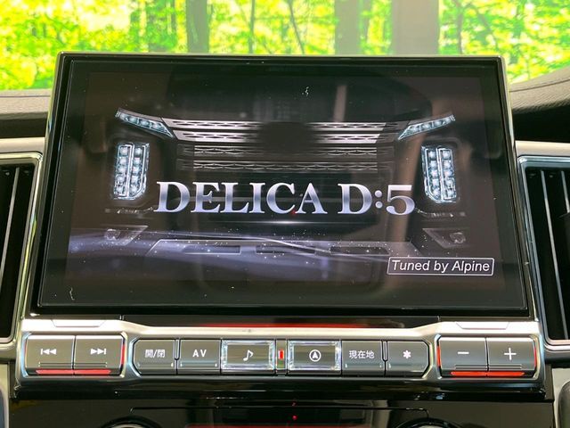 【BIG-X11インチナビ】人気の大画面BIG-Xナビを装備。専用設計で車内の雰囲気にマッチ！ナビ利用時のマップ表示は見やすく、テレビやDVDは臨場感がアップ！いつものドライブがグッと楽しくなります♪