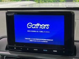 【大画面ナビ】人気の大型純正8インチナビを装備。存在感のある大画面はインパクト大！ナビ利用時のマップ表示は見やすく、テレビやDVDは臨場感がアップ！いつものドライブがグッと楽しくなります♪