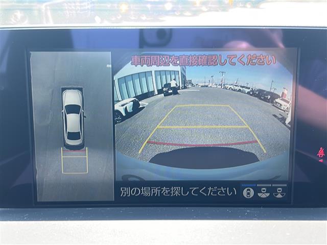 【カーナビ】ナビ利用時のマップ表示は見やすく、いつものドライブがグッと楽しくなります！