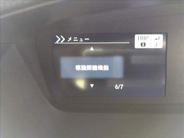 当社の展示車に走行距離や修復歴の虚偽は一切ありません◆距離が正確か確認する走行検索システムと厳正な基準を持つ第三者機関のAIS検査を全ての展示車で行い、基準クリアの厳選中古車のみをご提供しております◆