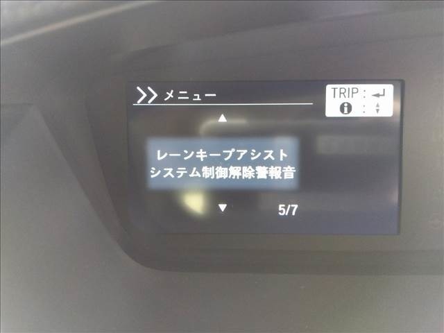 憧れの高級車や高年式車に半額据え置きで乗れてしまう残価設定型ローンの「ゴジュッパ」を導入◆残価設定を使用する事によって、低予算で、ご希望の車両が購入可能になりました◆詳細はスタッフに、ご確認下さい◆
