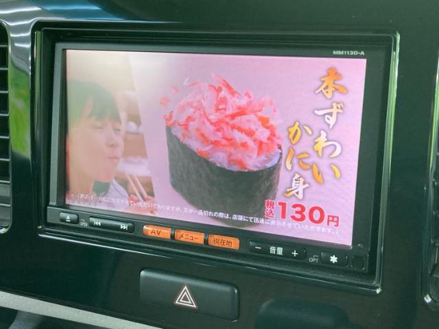 ナビ、ドラレコ、ETC、フリップダウンモニター、デジタルインナーミラーetc…後付け可能です！オプションも豊富に取り揃えておりますのでご安心ください！