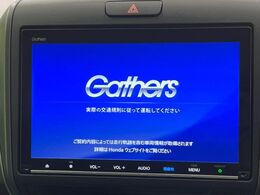 【純正9型ナビ】人気の純正ナビを装備しております。ナビの使いやすさはもちろん、オーディオ機能も充実！キャンプや旅行はもちろん、通勤や買い物など普段のドライブも楽しくなるはず♪