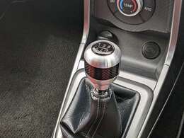 ☆店舗拡大中！！☆　　　チャンスは12店舗展開中です！千葉県に9店舗、茨城県に3店舗、で営業しています！