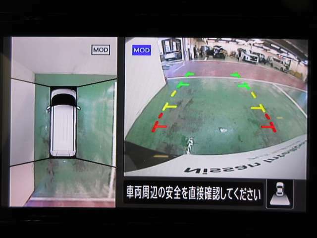 アラウンドビューモニターで車庫入れも空から見ている様に駐車できラクラクです。