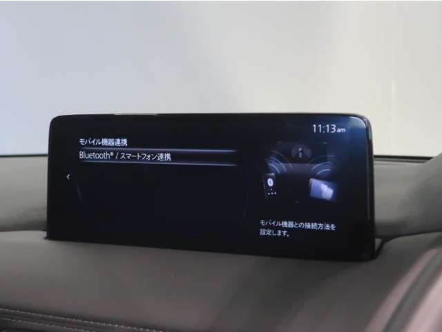 Bluetooth使えます！♪