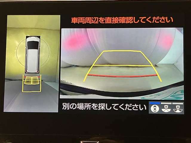 神奈川・東京・千葉・埼玉・山梨・静岡在住の方への販売へ限らせて頂きます。【TEL：042-758-6011】